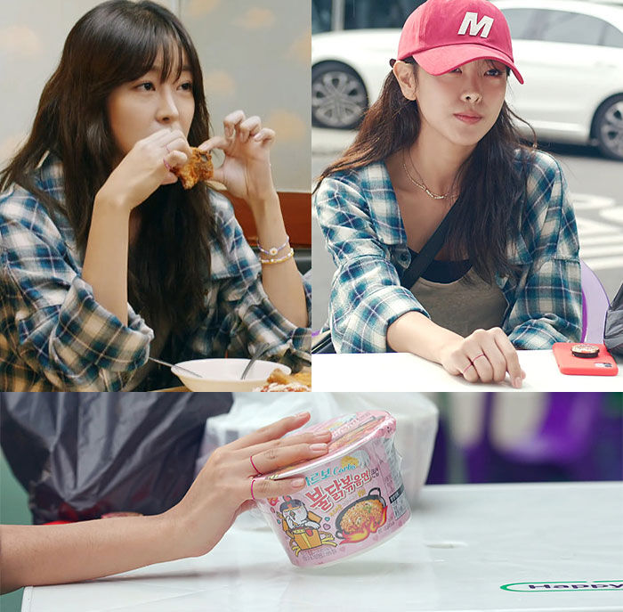 TIVING 백수세끼 3회 고원희 반지 협찬