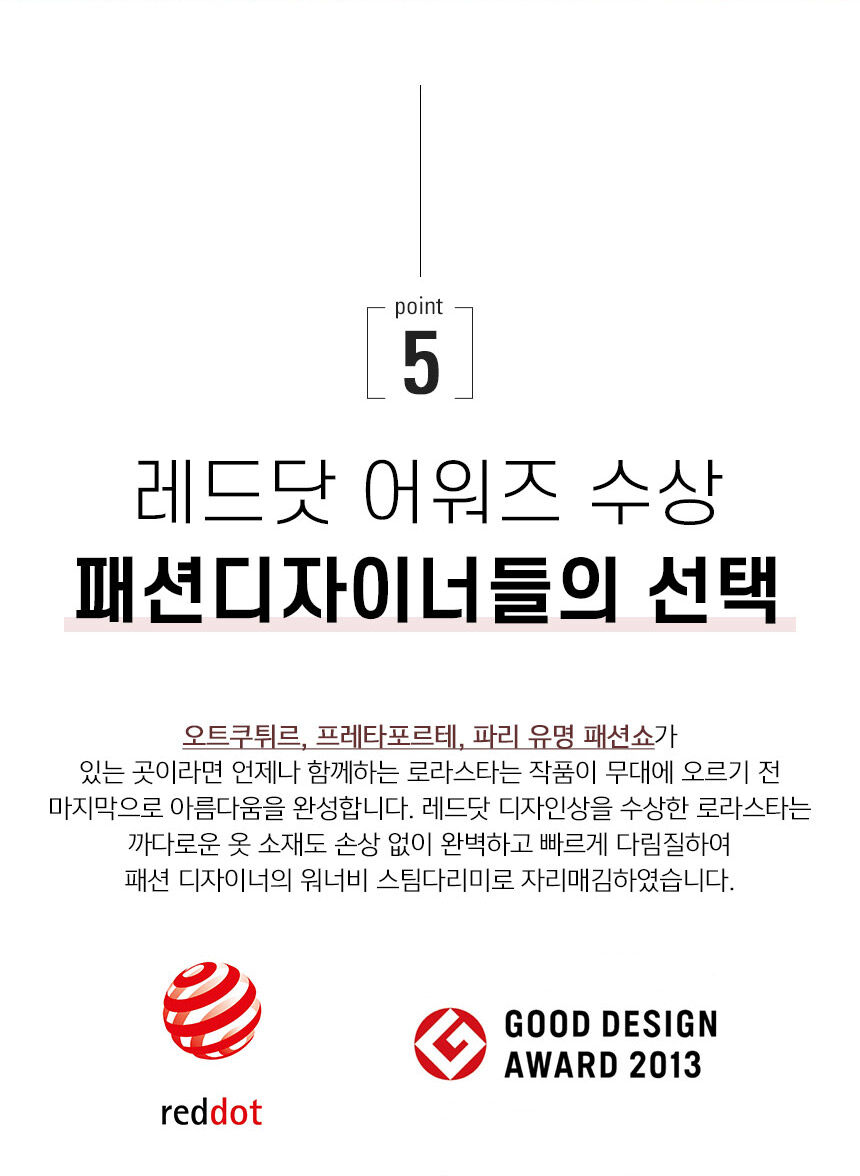 thumbnail-21