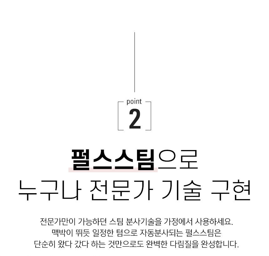 thumbnail-11