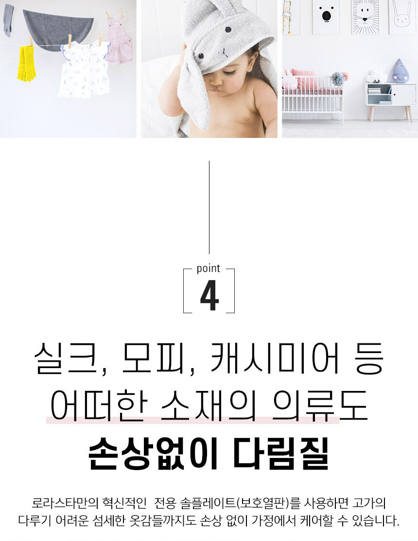 thumbnail-18