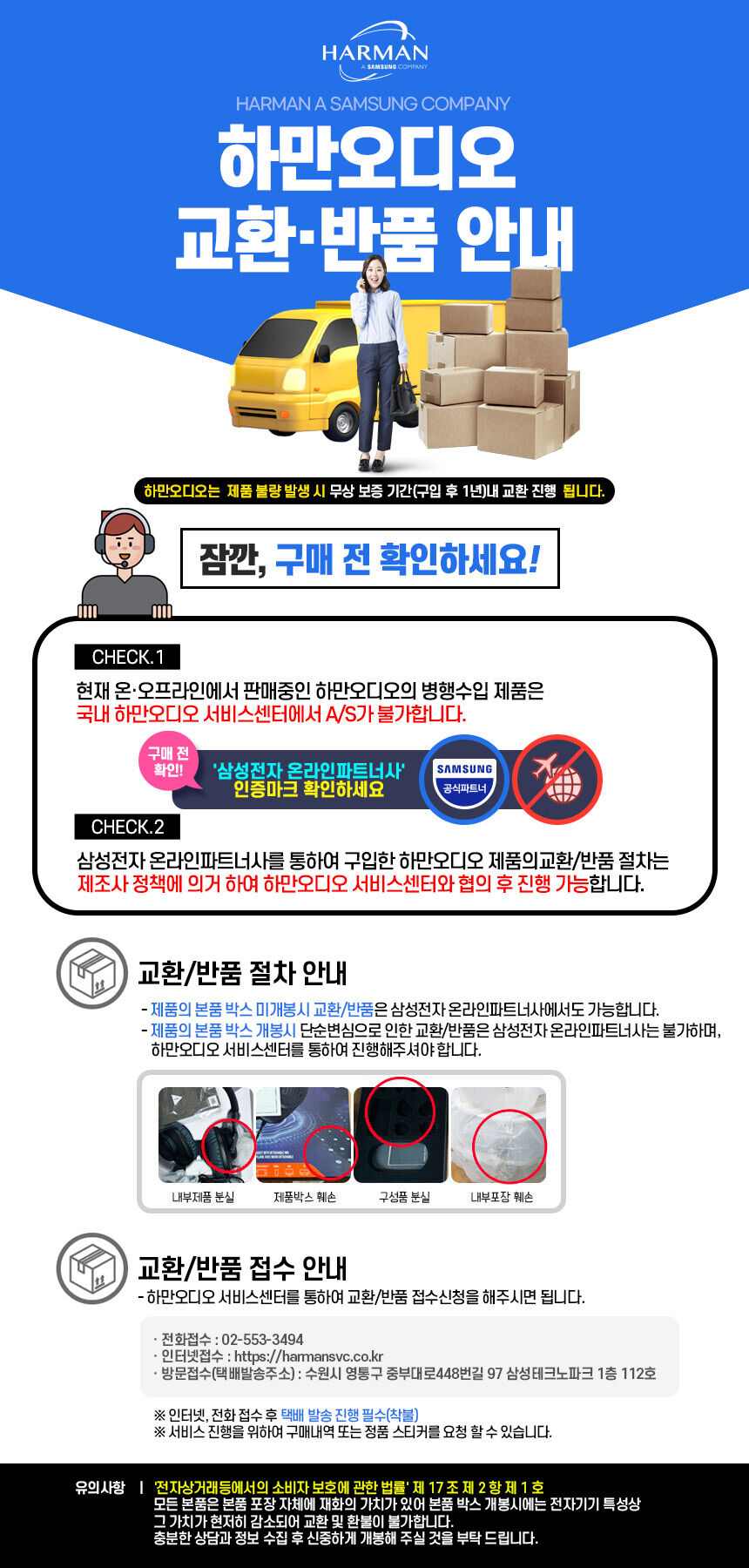 thumbnail-10
