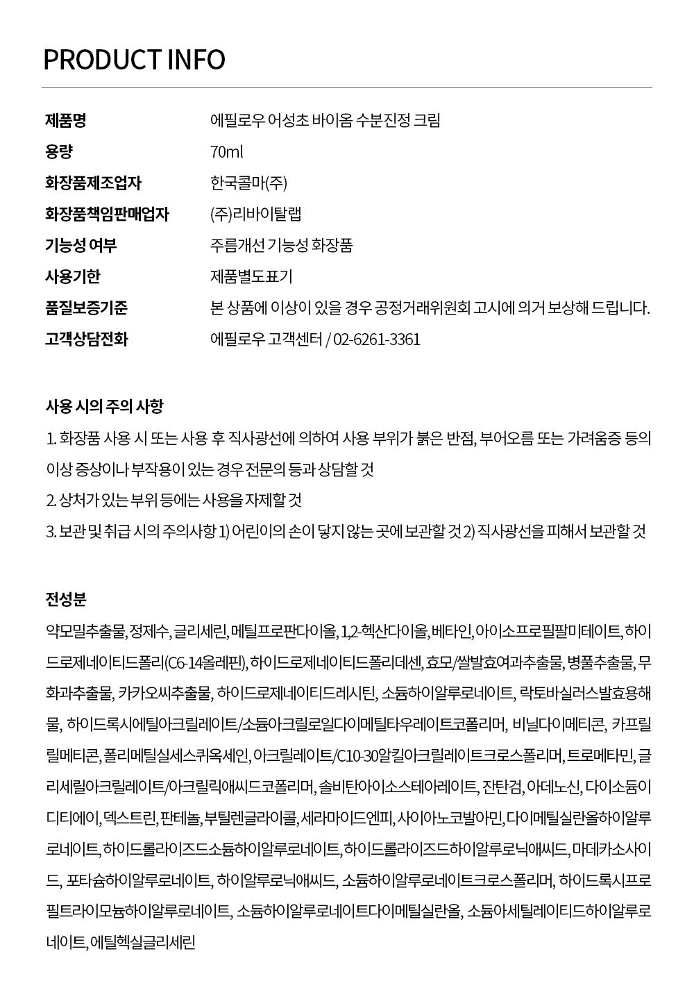 thumbnail-10