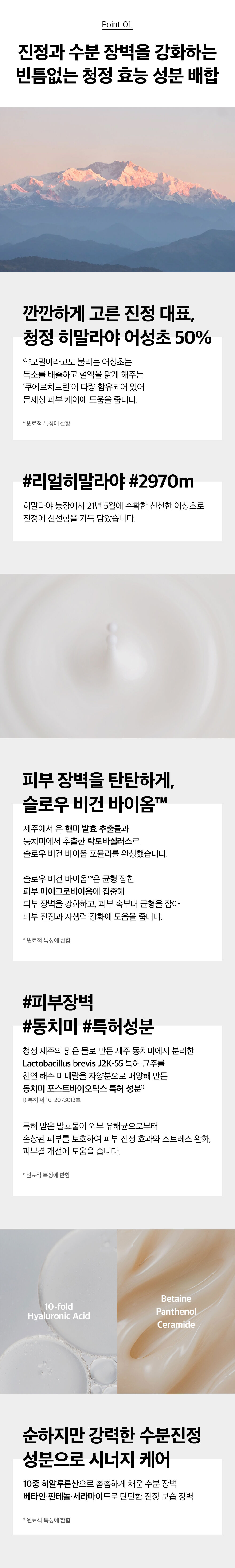 thumbnail-7