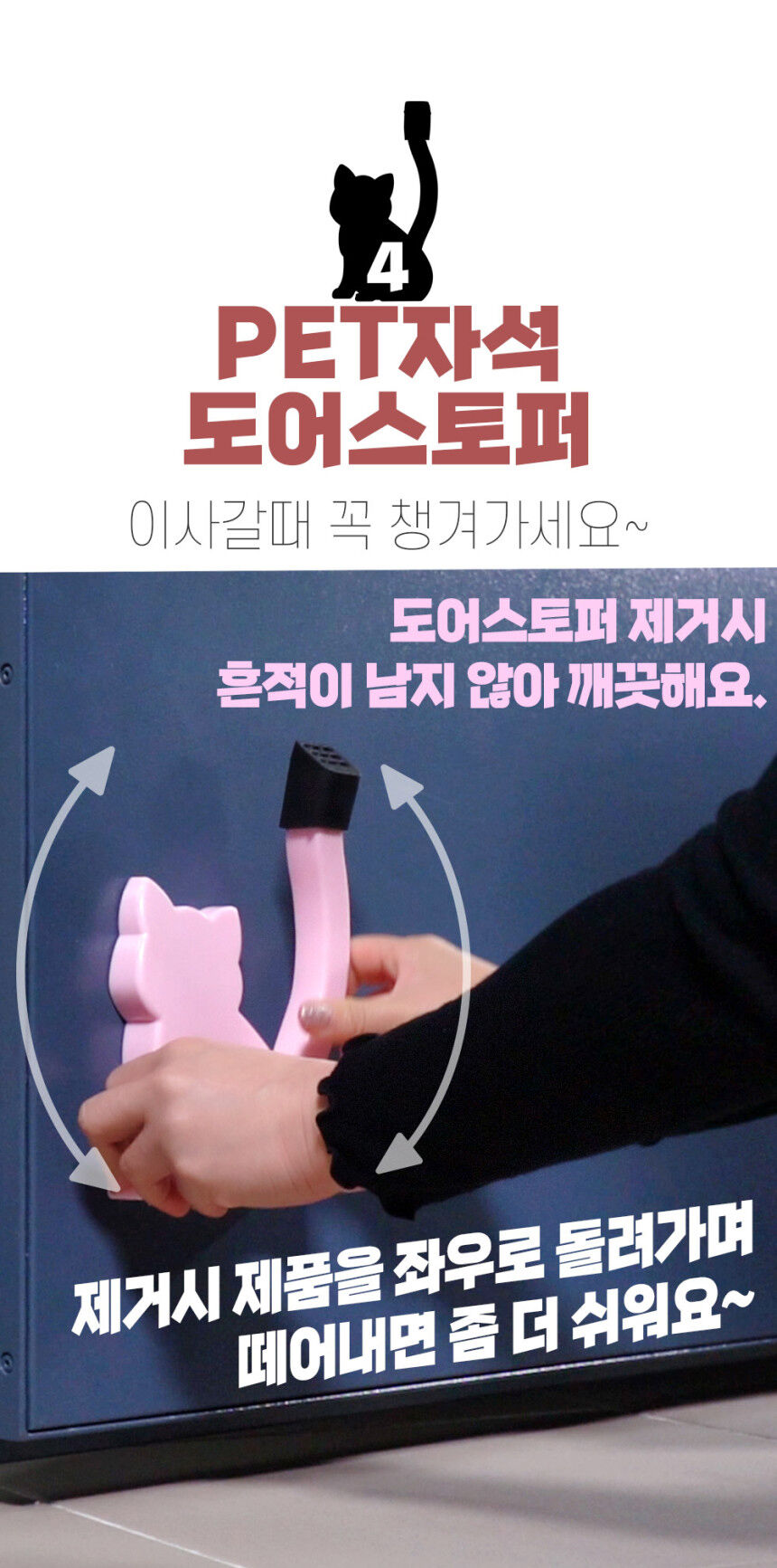 thumbnail-13
