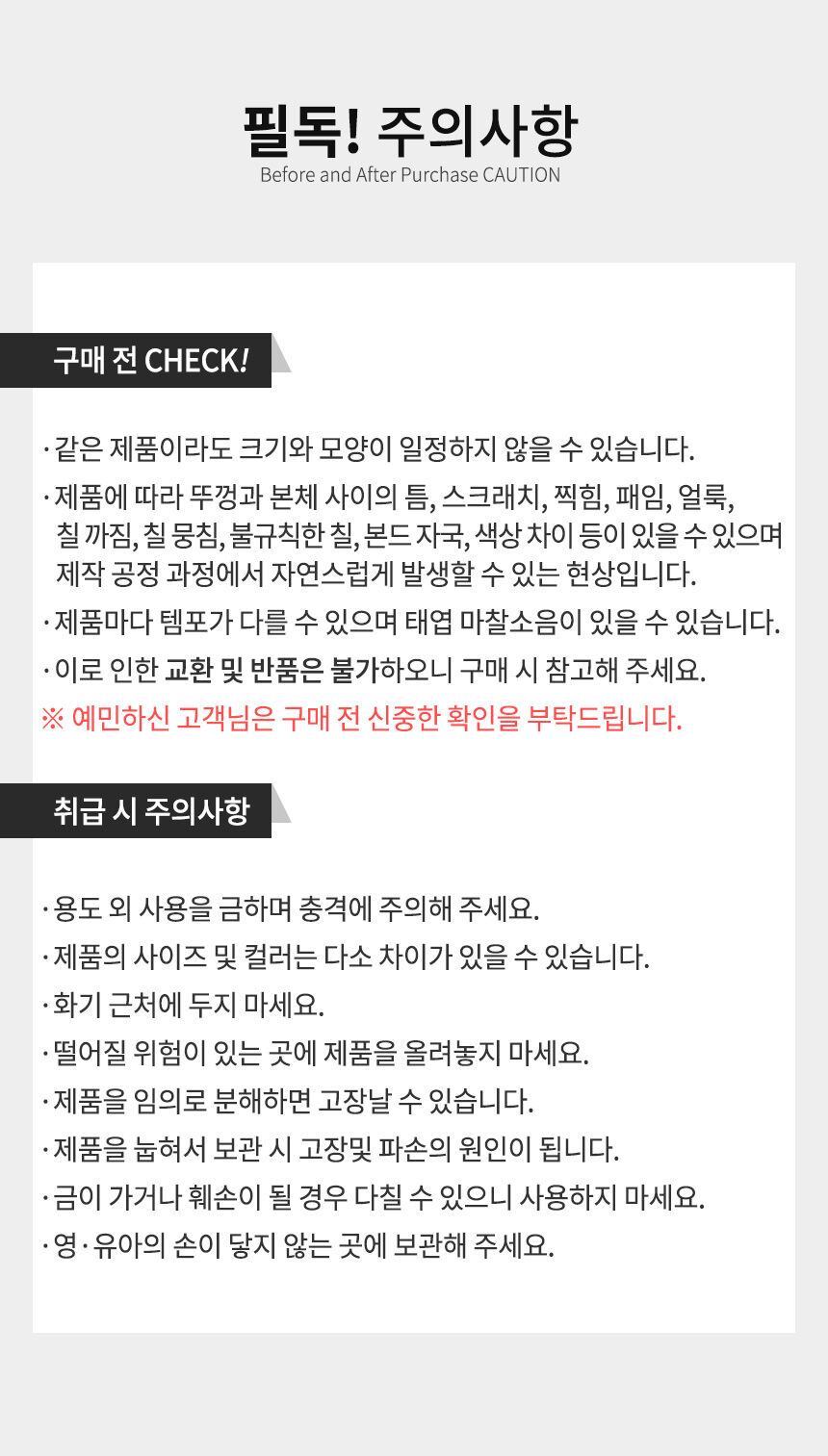 thumbnail-10