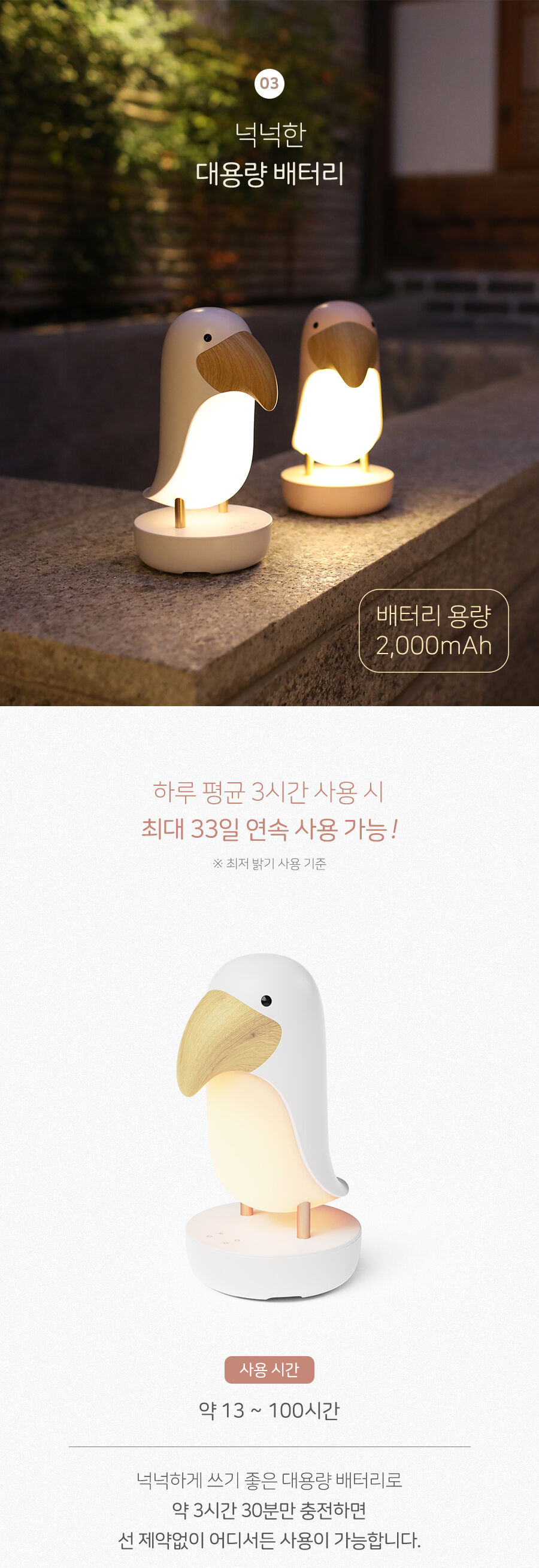 thumbnail-10