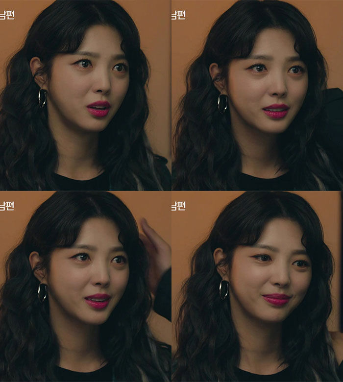 MBC 두번째 남편 89회 엄현경 귀걸이 협찬