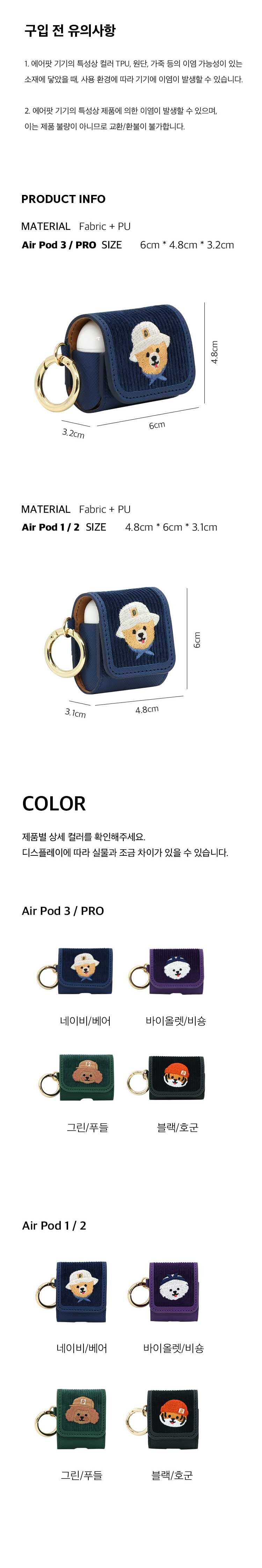 thumbnail-6