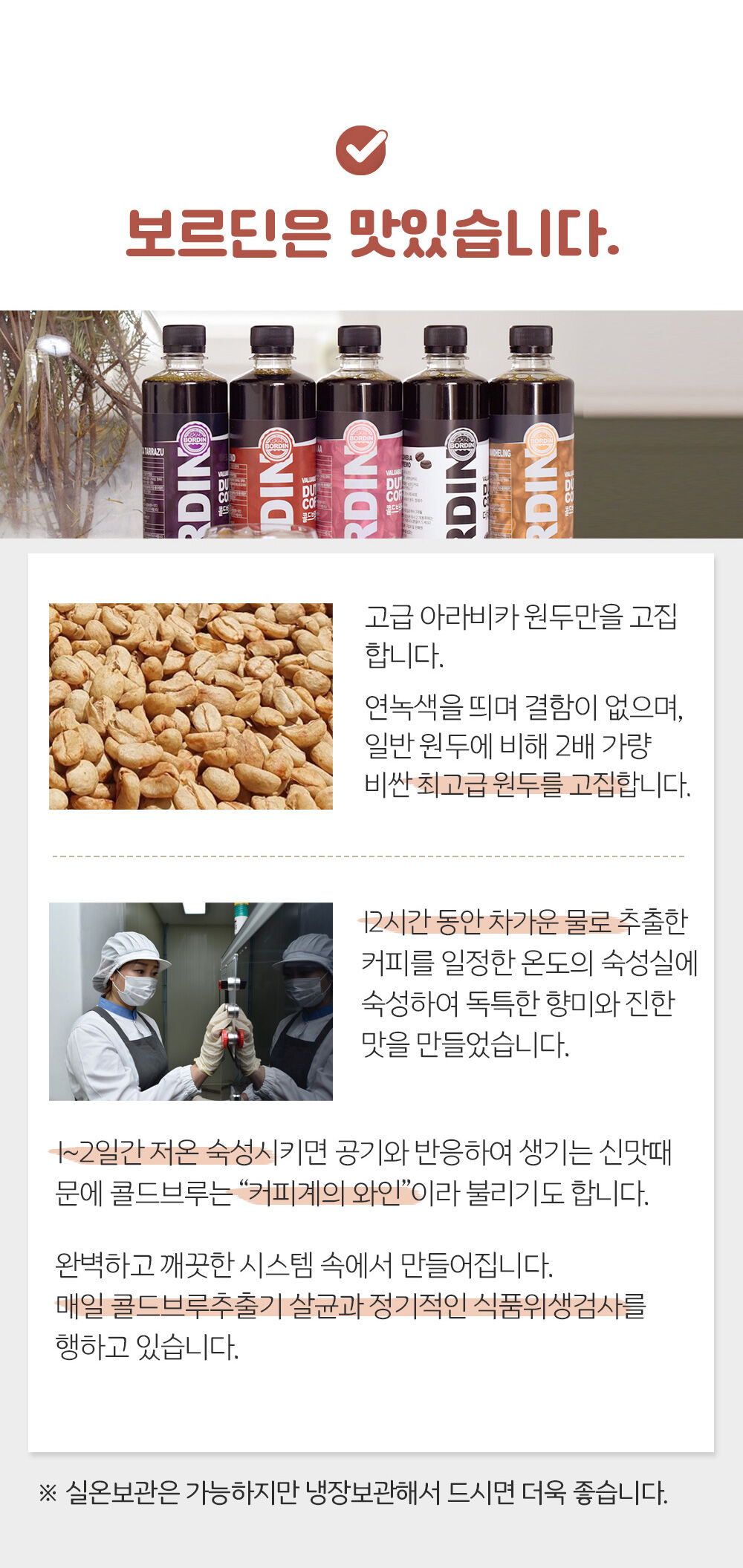 thumbnail-8