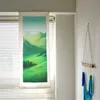 풍경/C