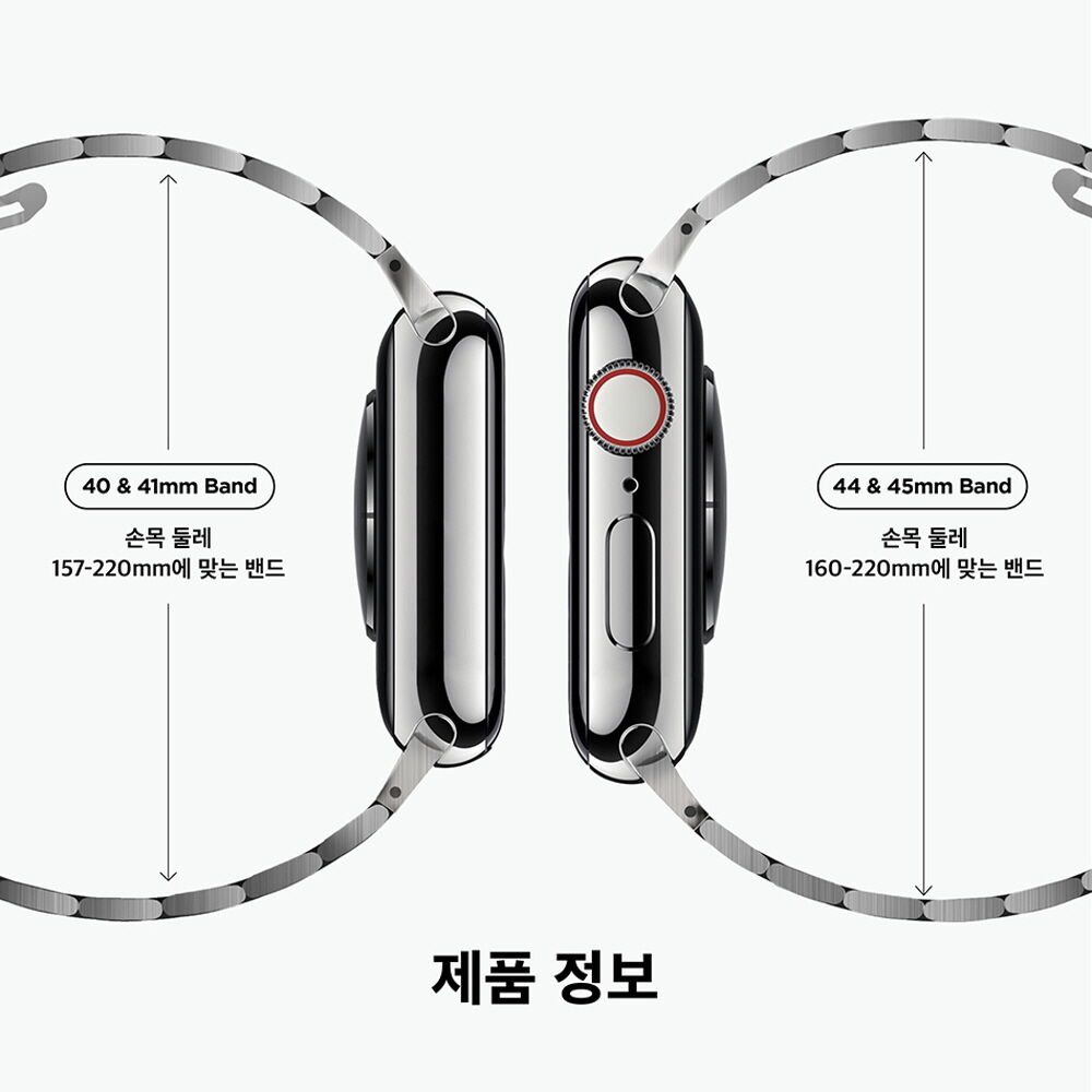 애플워치 1-10 SE 울트라1 2 공용 메탈 스테인리스 스틸 스트랩 상세 이미지 10