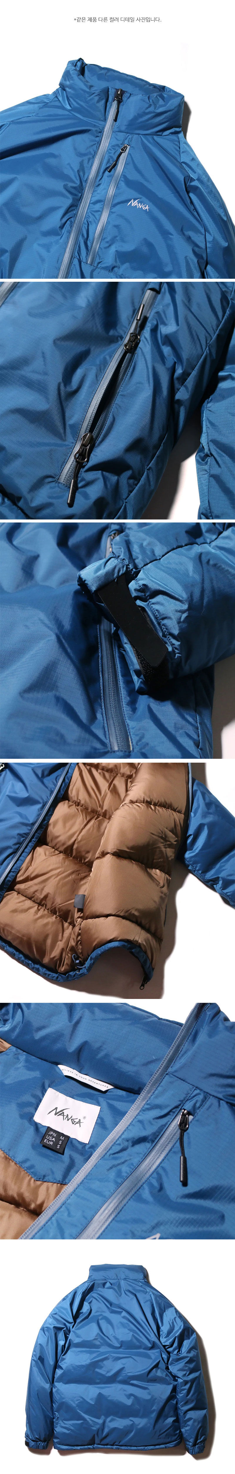 [난가] AURORA STAND COLLAR DOWN JACKET (RED) 감도 깊은 취향 셀렉트샵 29CM