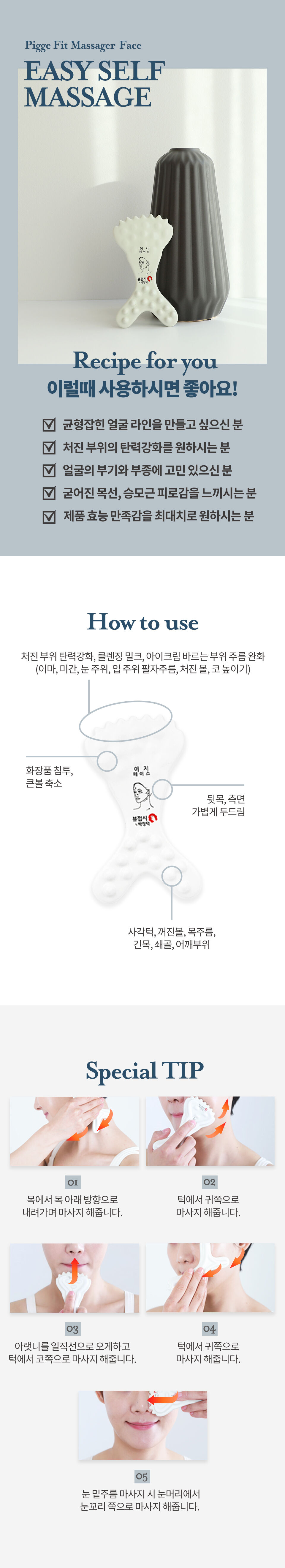 thumbnail-7