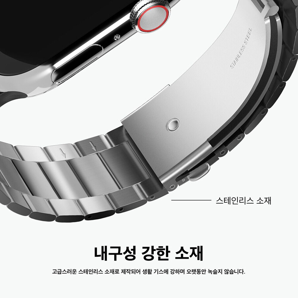 애플워치 1-10 SE 울트라1 2 공용 메탈 스테인리스 스틸 스트랩 상세 이미지 4