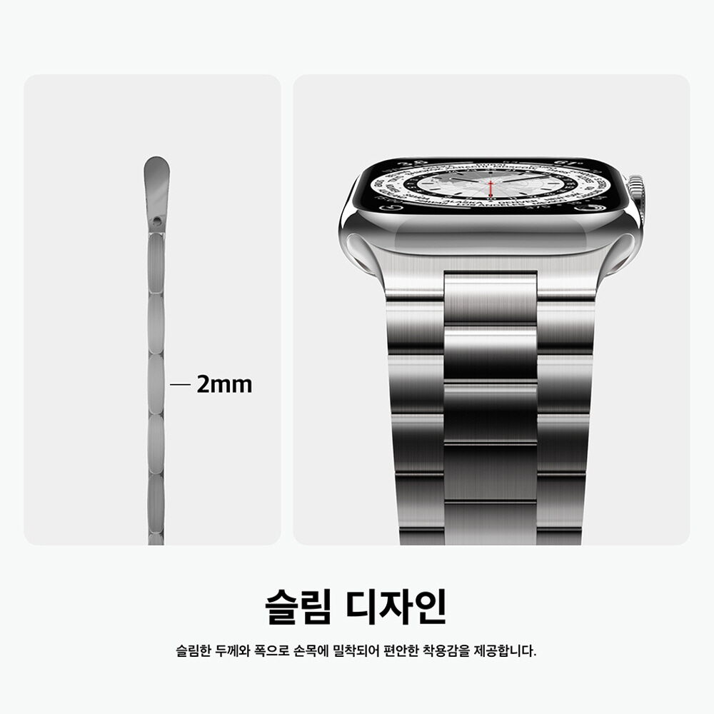 애플워치 1-10 SE 울트라1 2 공용 메탈 스테인리스 스틸 스트랩 상세 이미지 5