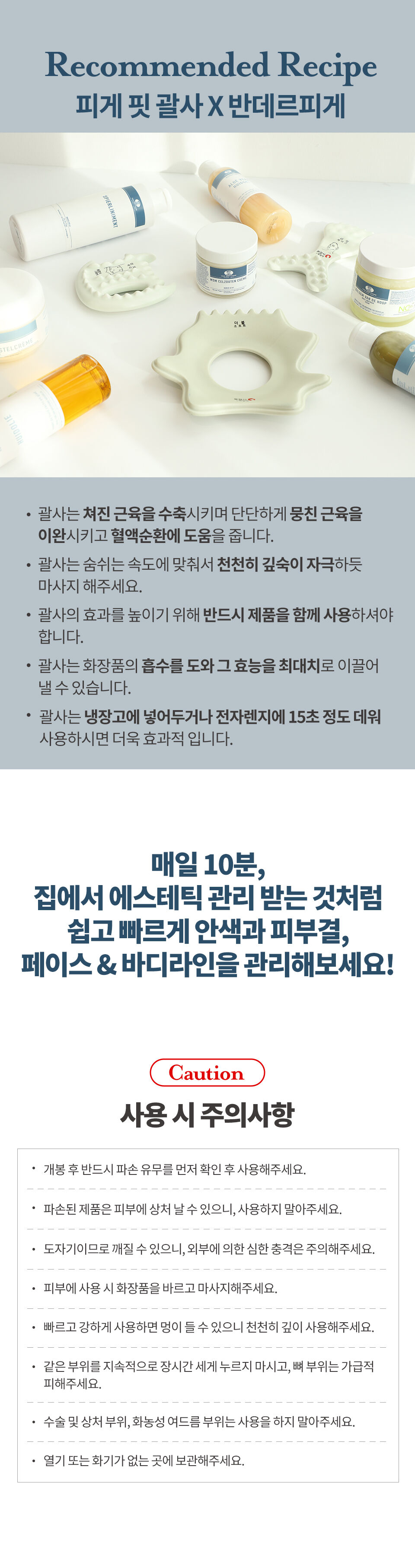 thumbnail-12