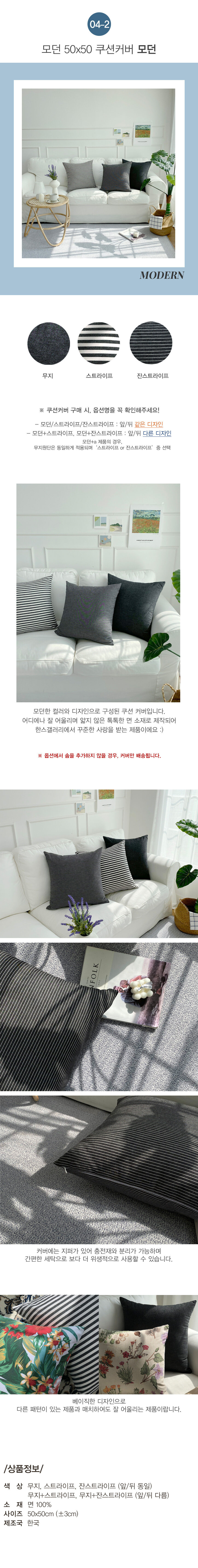 thumbnail-17