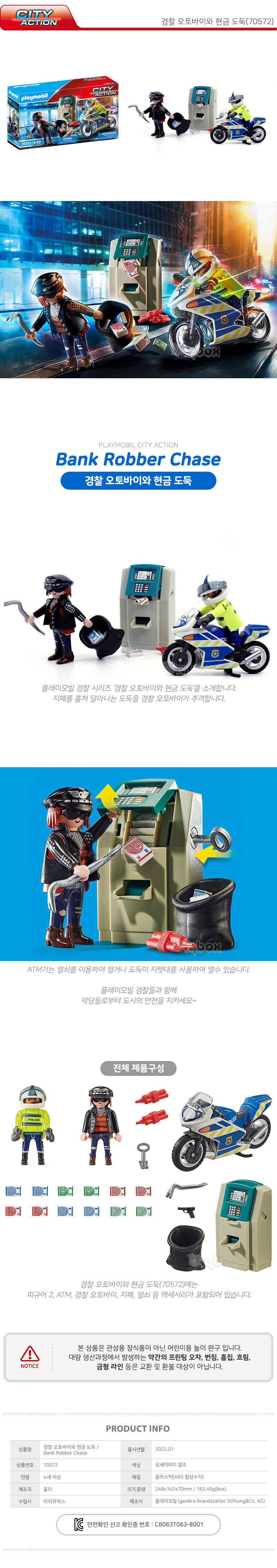 thumbnail-4