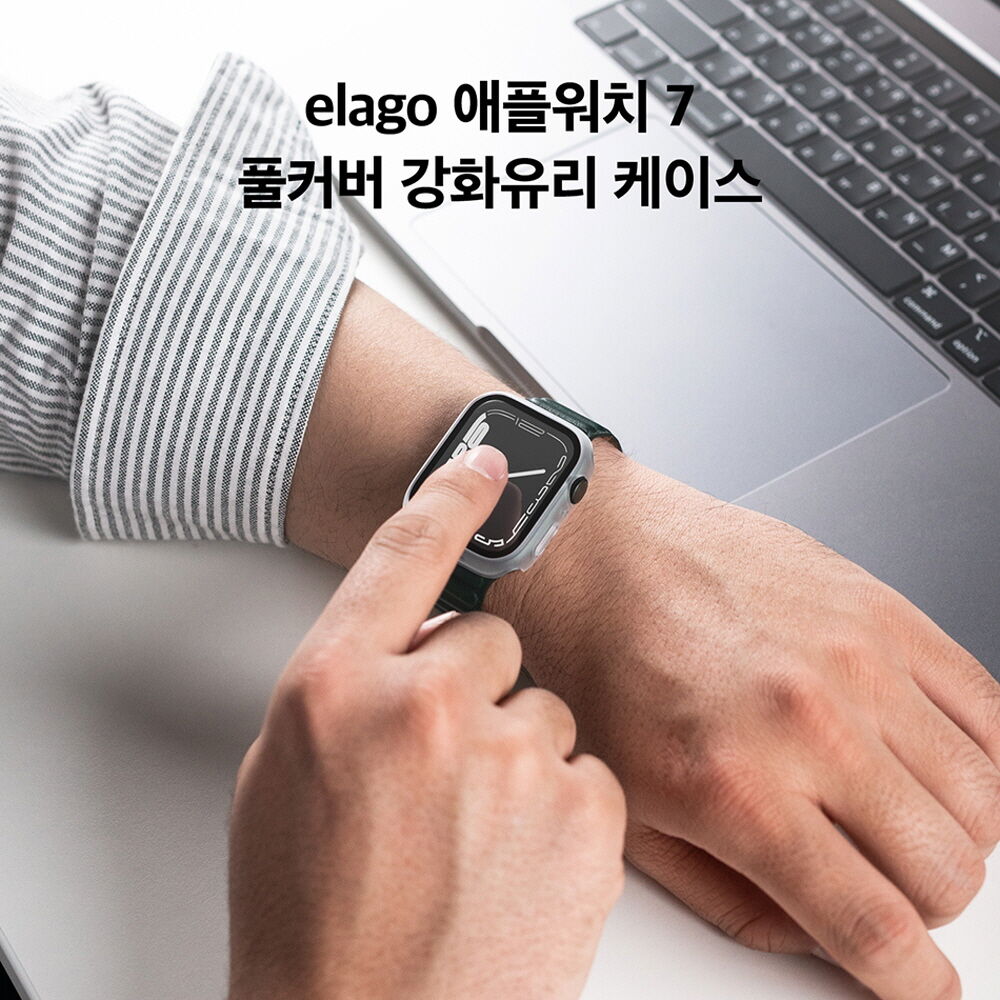 애플워치 7-10 풀커버 케이스 상세 이미지 1