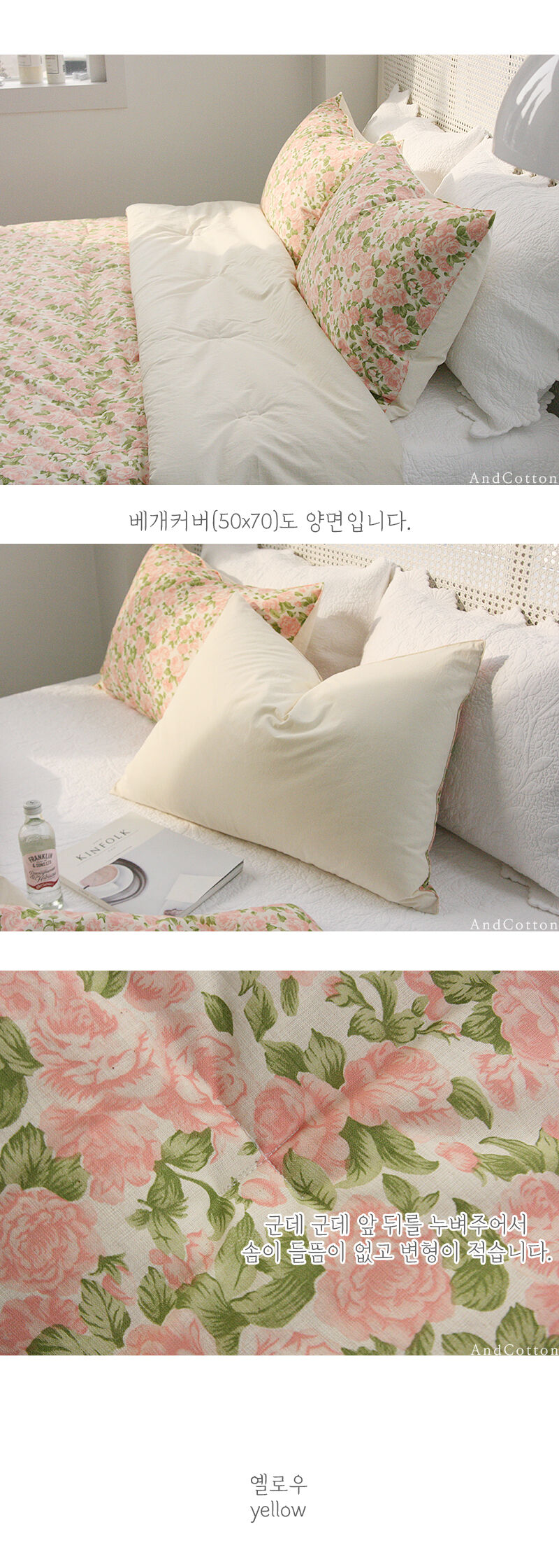 thumbnail-8
