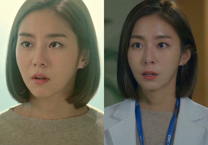 tvN고스트닥터 12회 유이 착용