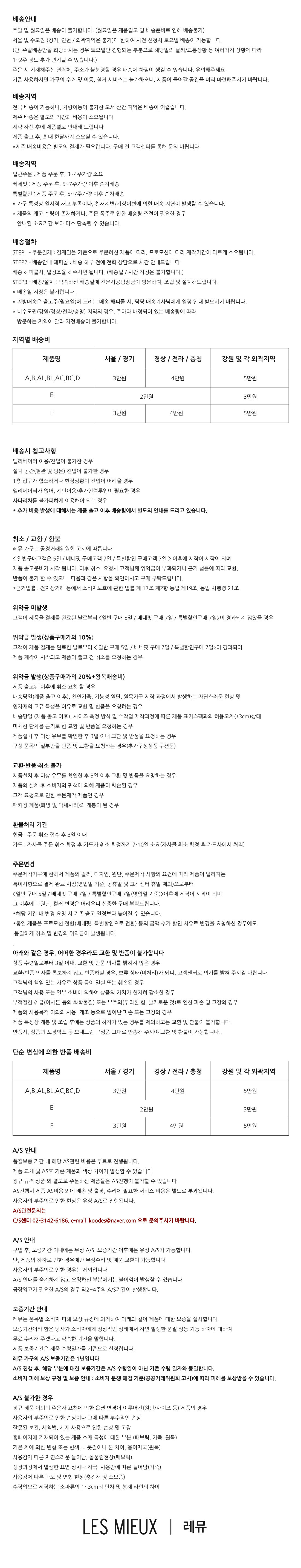thumbnail-11