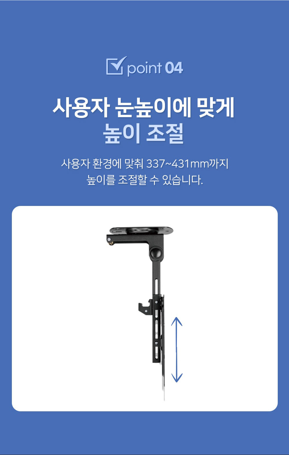 thumbnail-8