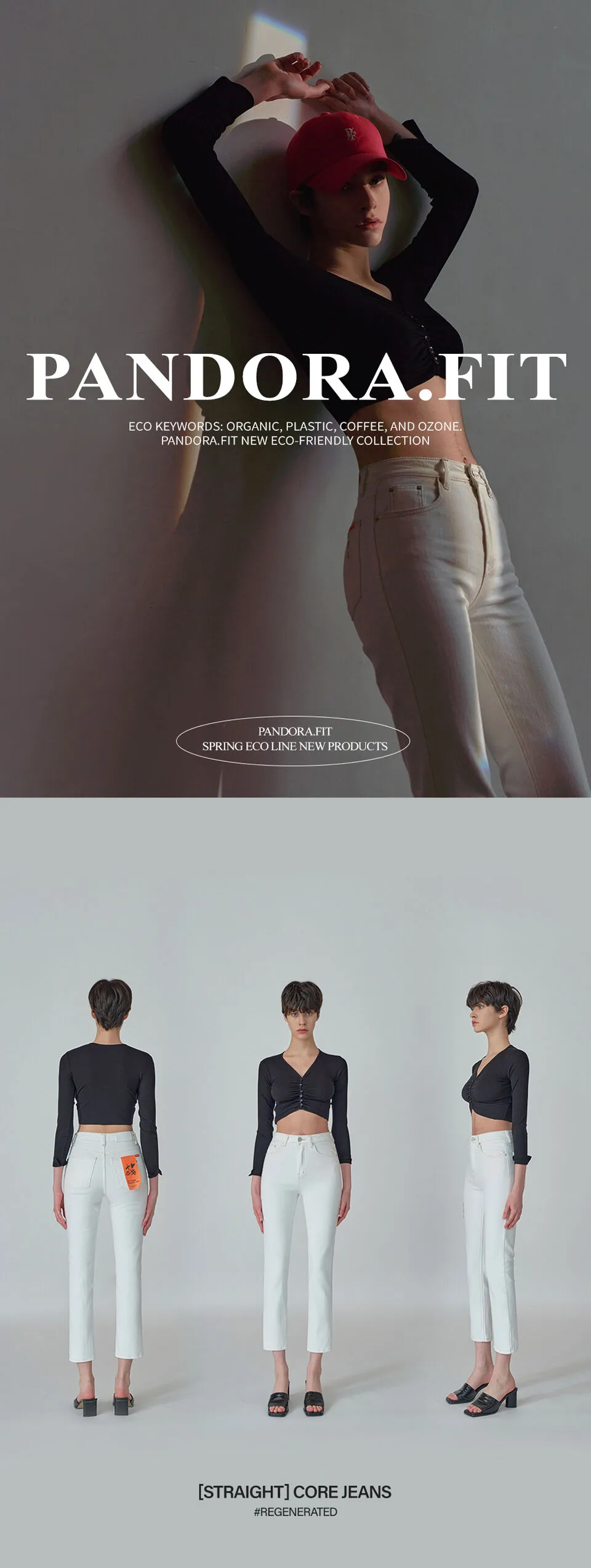 어제보다 나은 오늘을 위하여,