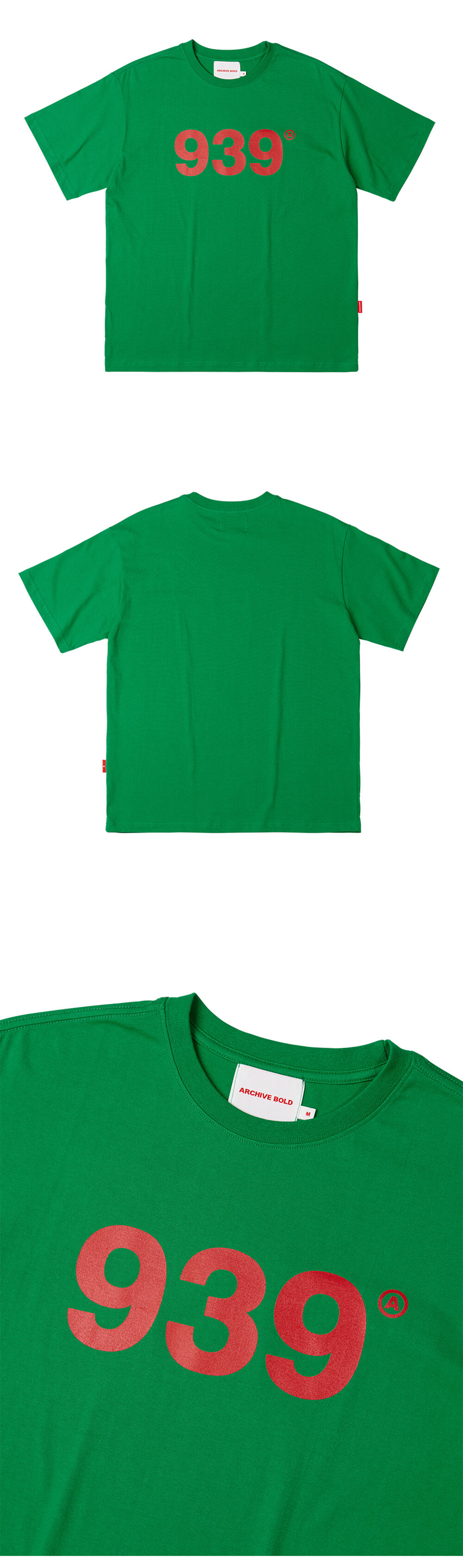◆ARCHIVE BOLD◆ 939 LOGO TSHIRTS GREEN AB22SPTS001GN 아카이브볼드] 939 LOGO T-SHIRTS (GREEN) - 감도 깊은 취향