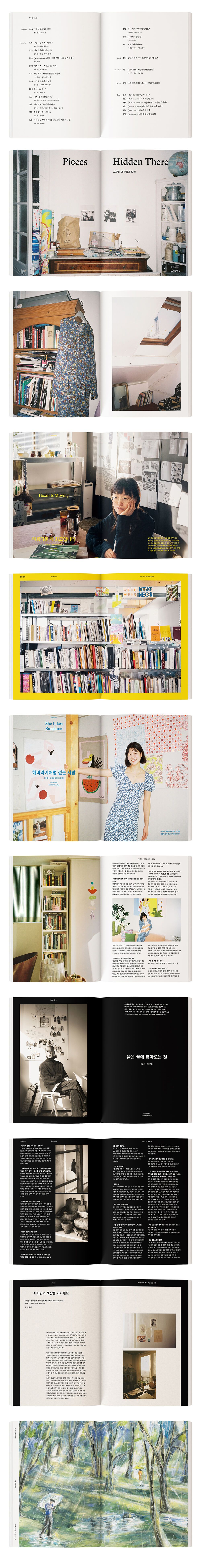 Contents