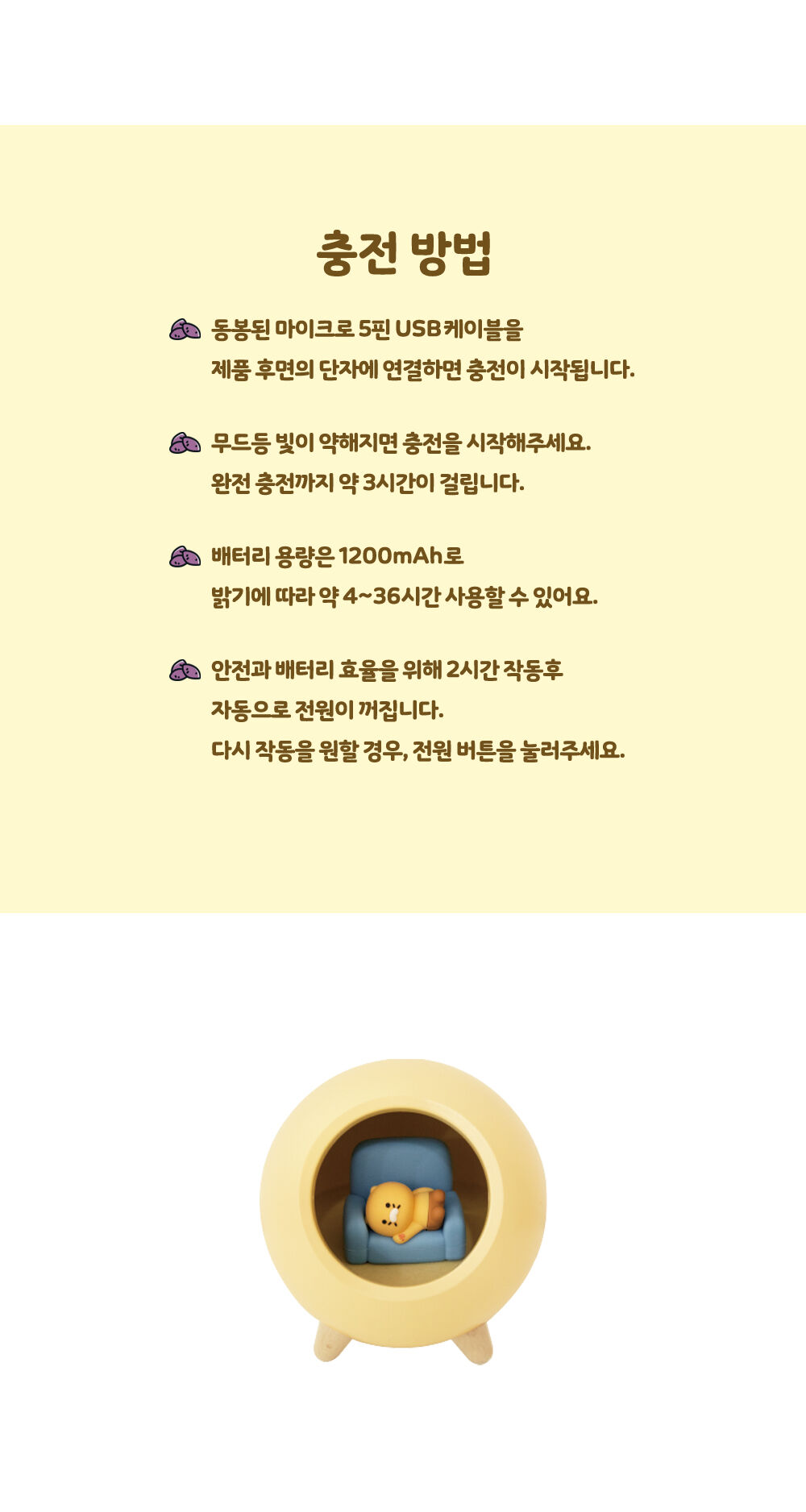 thumbnail-7