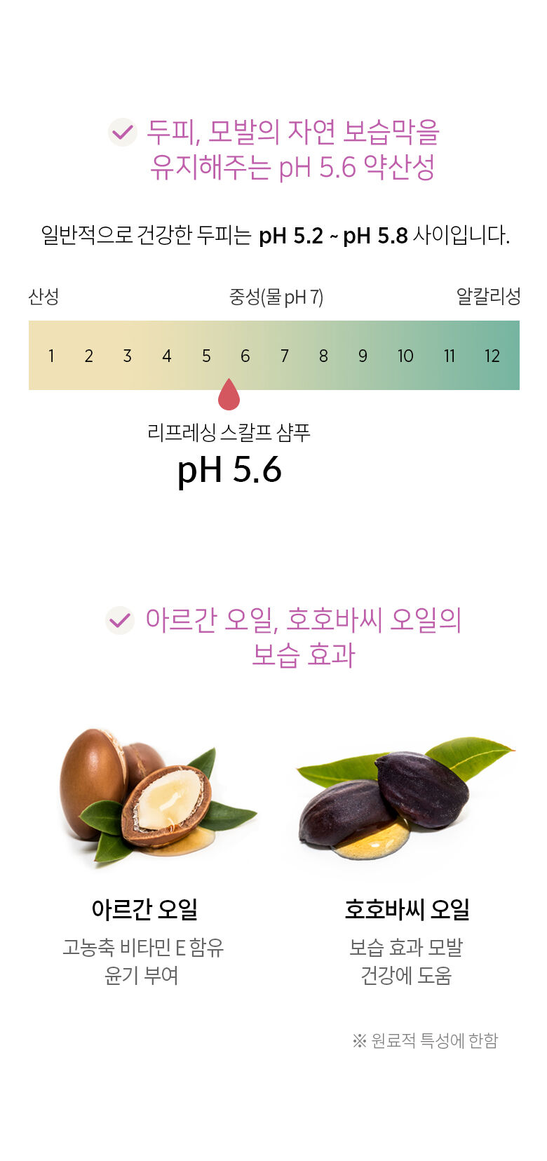 thumbnail-16