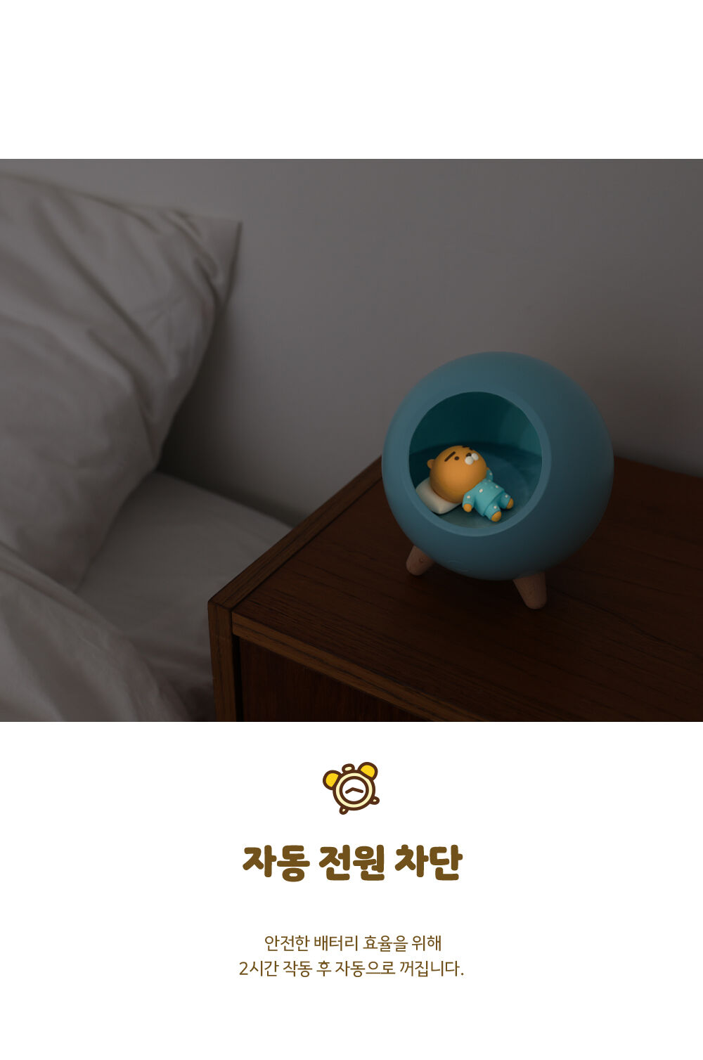 thumbnail-15