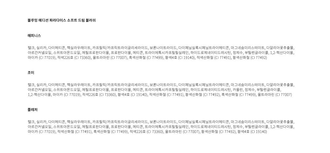 thumbnail-10