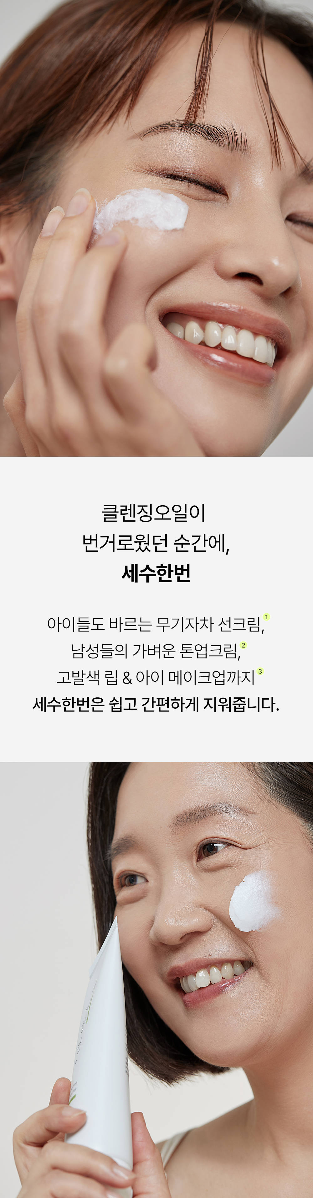 thumbnail-7
