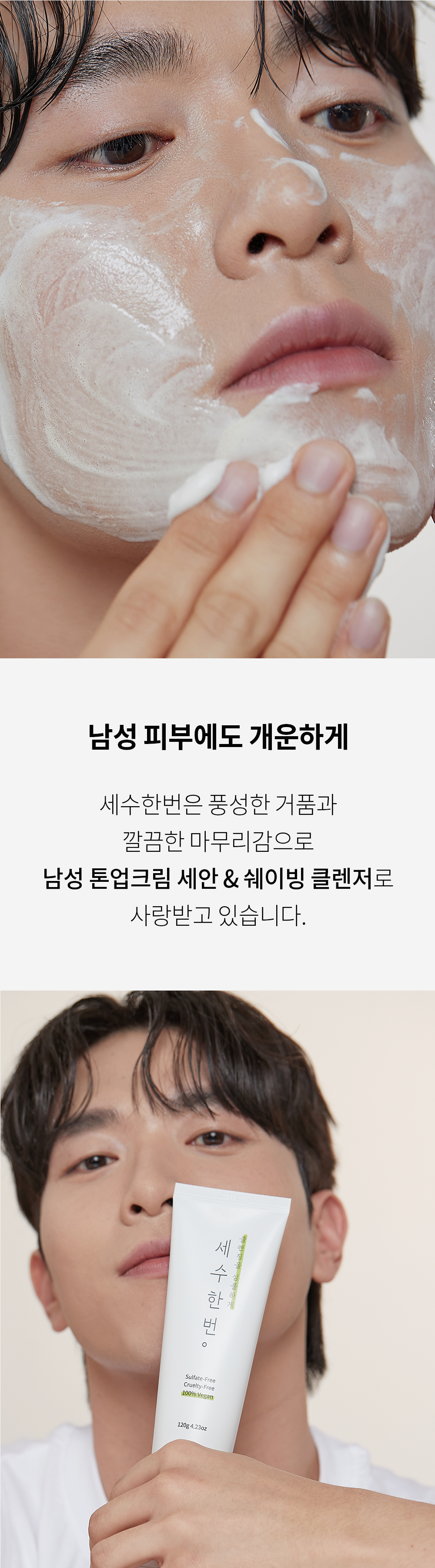 thumbnail-8