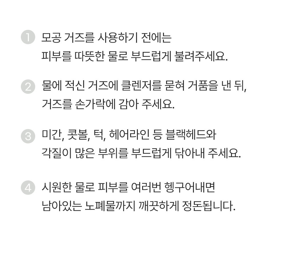 thumbnail-19