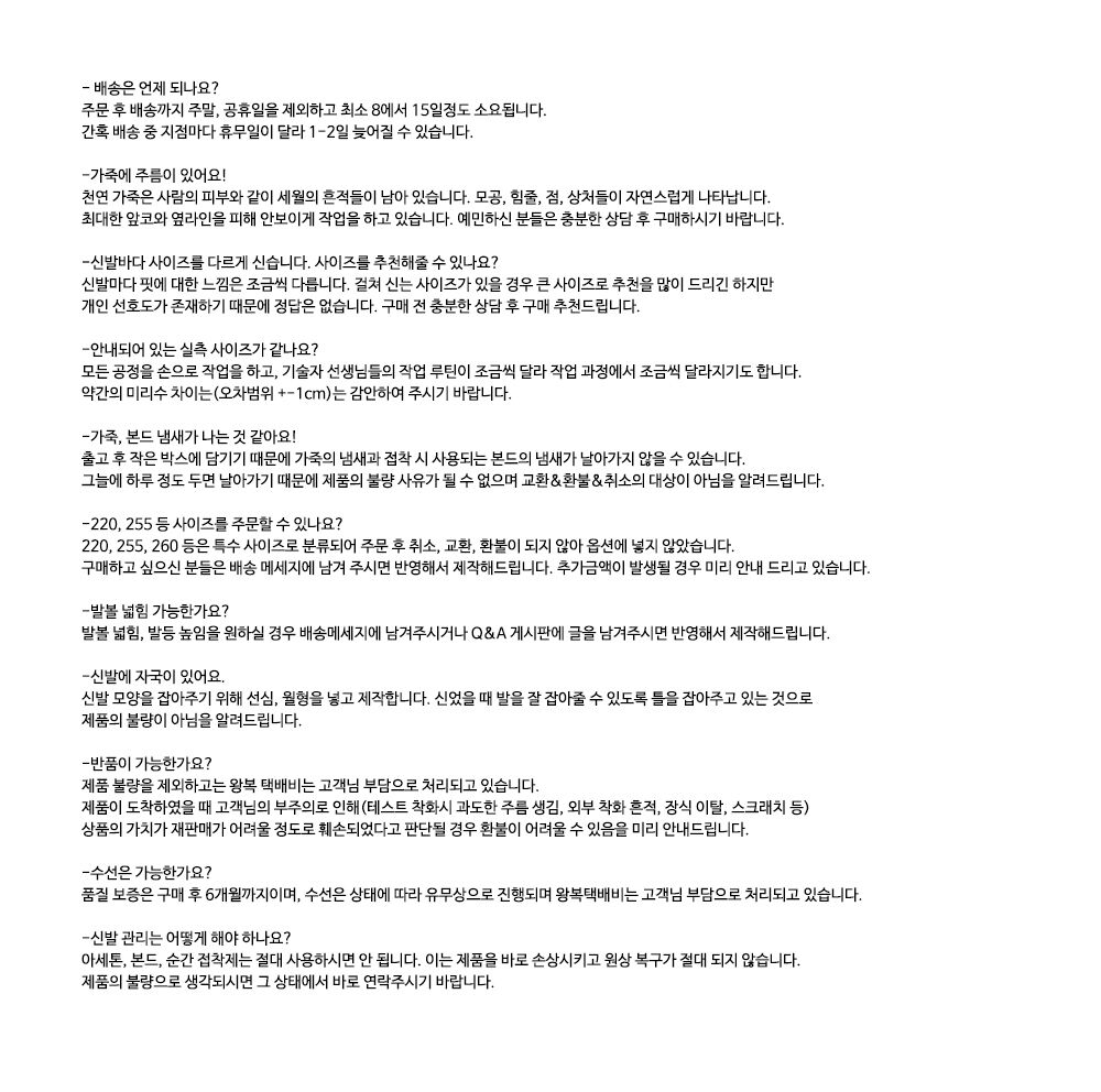 thumbnail-15