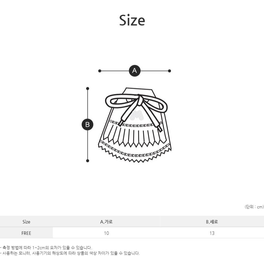Color Layer Fringe Tassel_Red 상세 이미지 6