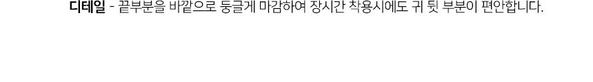 thumbnail-29