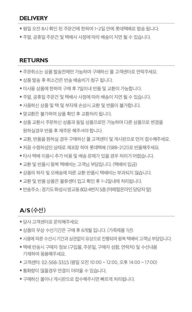 Color Layer Fringe Tassel_Red 상세 이미지 9