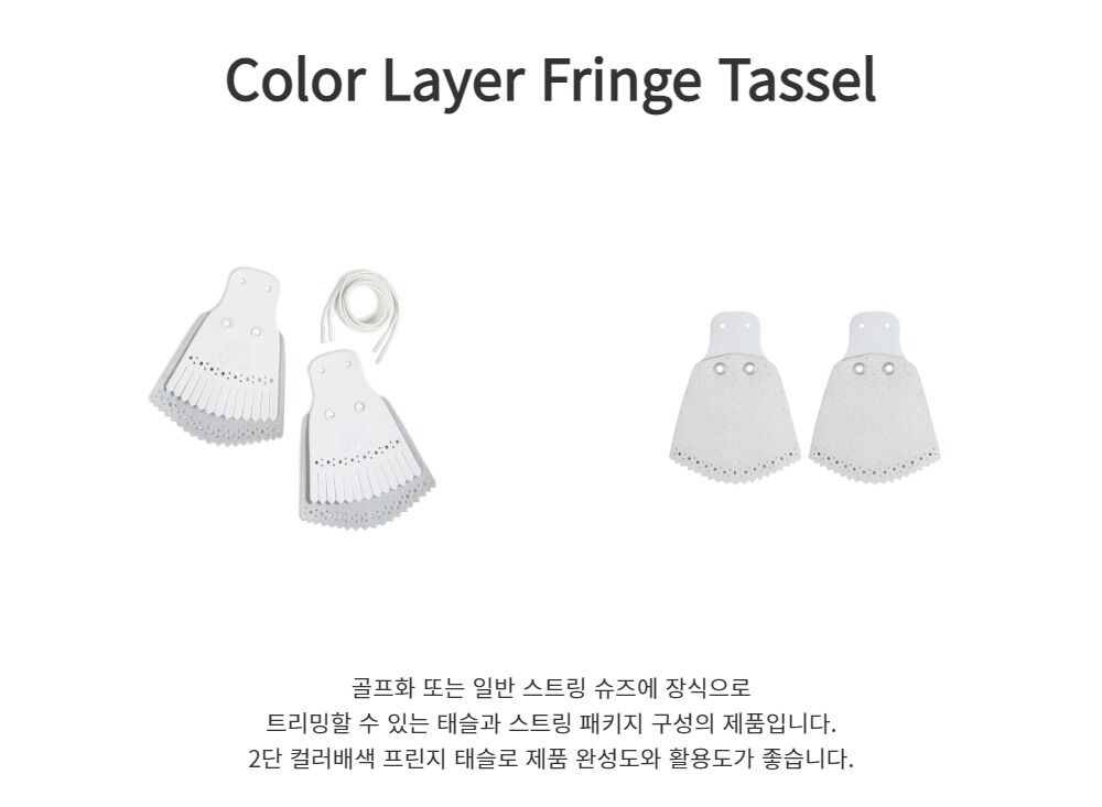 Color Layer Fringe Tassel_Light Grey 상세 이미지 3