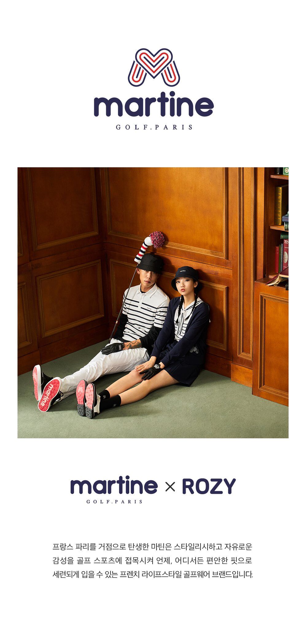 Color Layer Fringe Tassel_Red 상세 이미지 2