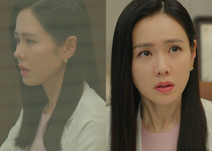 서른,아홉 10회 예고손예진 귀걸이 협찬