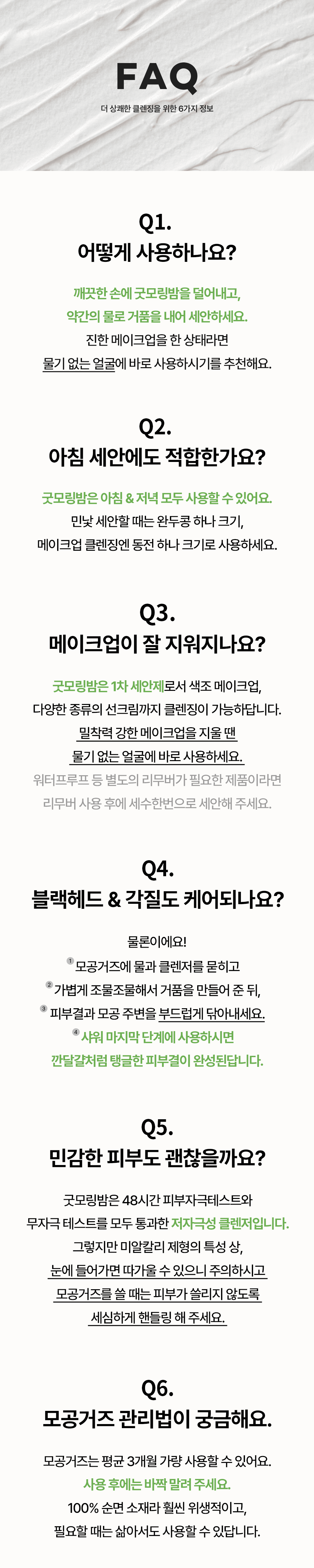 thumbnail-18