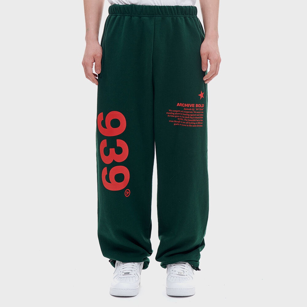 아카이브볼드] 939 LOGO SWEAT PANTS (DEEP GREEN) - 감도 깊은 취향