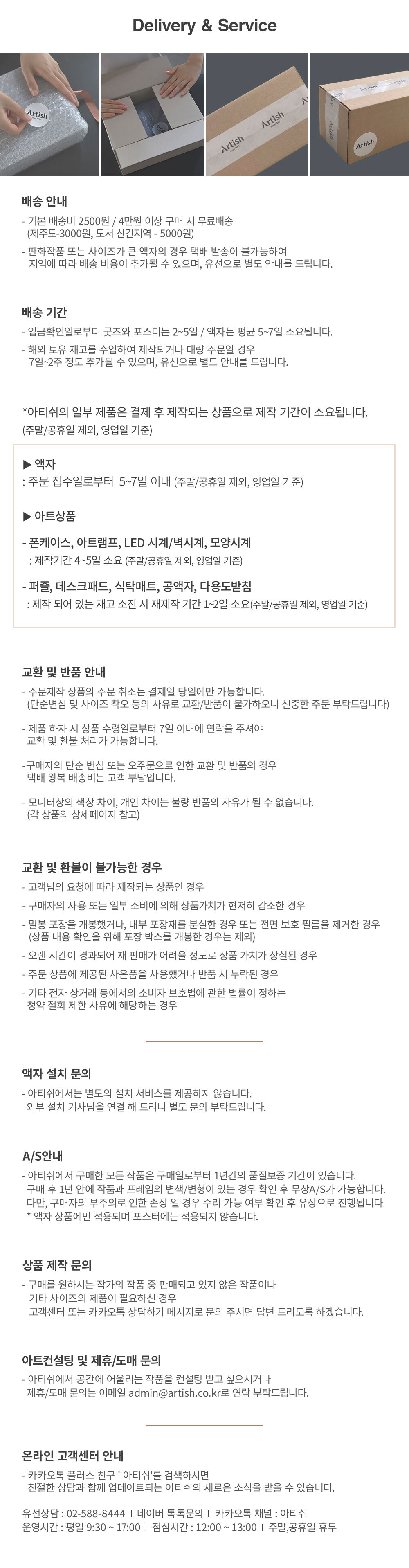 thumbnail-7