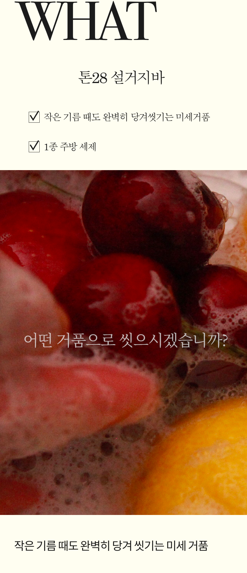 thumbnail-9
