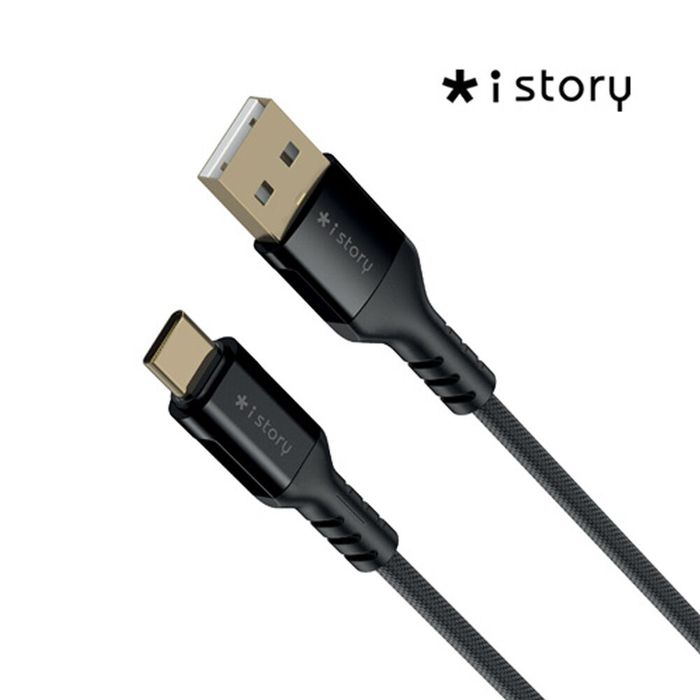 아이스토리 Usb-A To C타입 3A 고속 충전 갤럭시 케이블 1.2M 2M - 감도 깊은 취향 셀렉트샵 29Cm