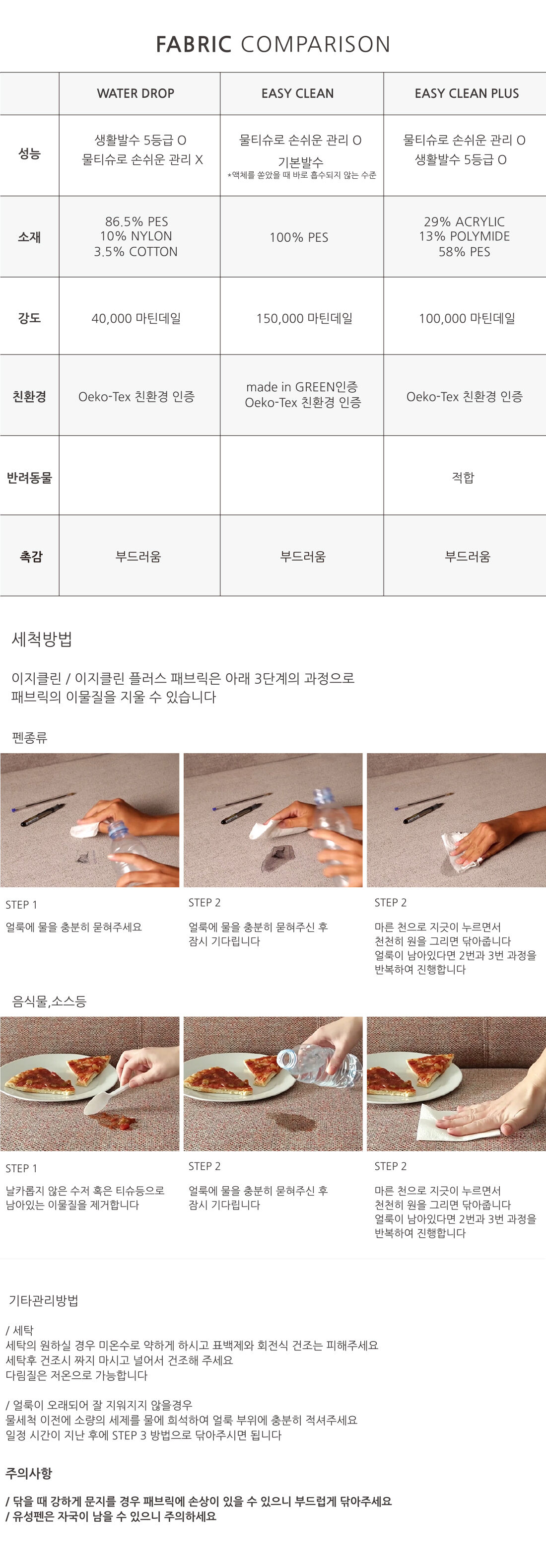 thumbnail-9